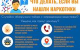 Без названия (5)